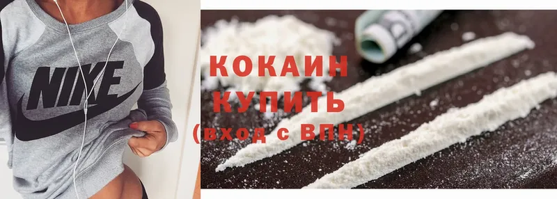 Купить закладку Дно ОМГ ОМГ ссылка  Псилоцибиновые грибы  Мефедрон  СК 