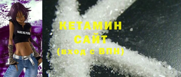 MDMA Бугульма