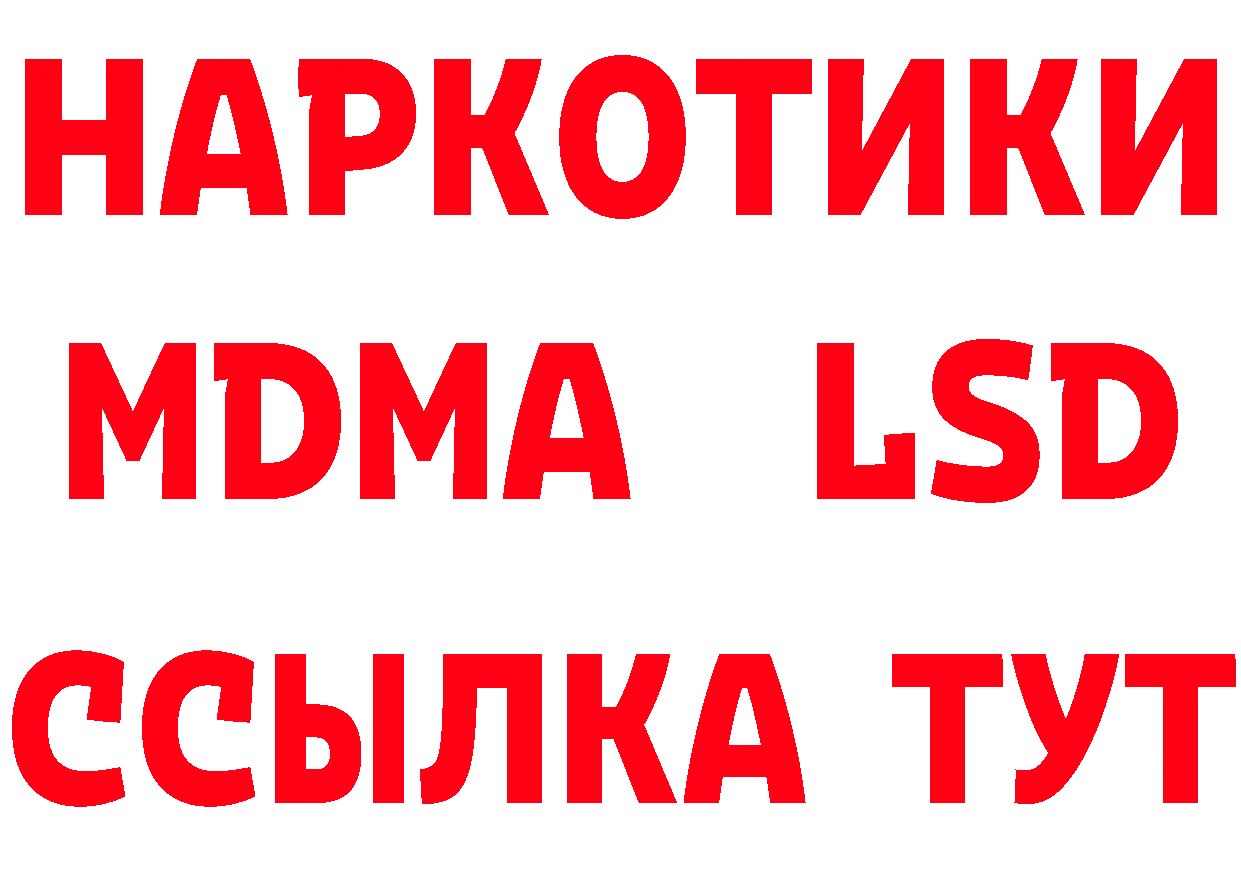 АМФ VHQ как зайти это мега Дно